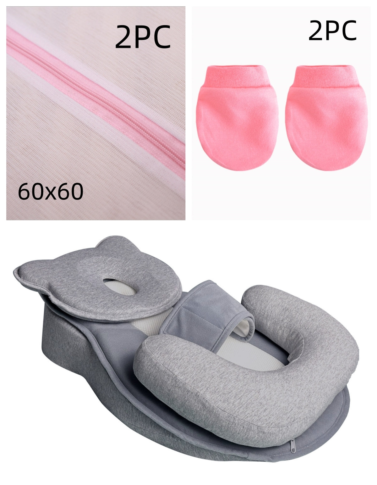 style: Set7 - Baby Feeding Helper Breastfeeding Inclined Pad
