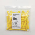 Color: WHITE - NEVERTOOLATE 1 inch Hard beads spare parts 50pcs jump rope beaded skip rope beads 18 colors accessories DIY material backup